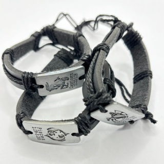 Bransoletka skórzana ze znakami zodiaka